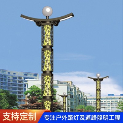 LED户外景观灯小区园林公园路灯中式仿古景观庭院灯源头厂家批发图2