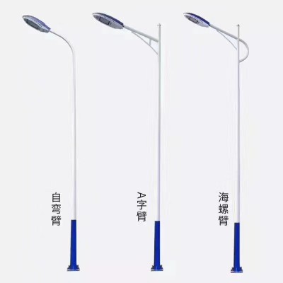 厂家批发太阳能路灯户外高亮度防水LED路灯道路工程led市电路灯图4