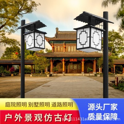 户外仿古庭院灯3米led小区别墅路灯屋檐复古中式灯笼太阳能景观灯图5