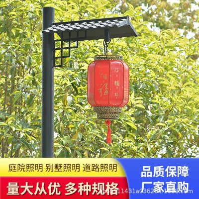 户外仿古庭院灯3米led小区别墅路灯屋檐复古中式灯笼太阳能景观灯图3