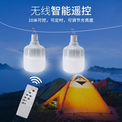 家用太阳能应急白色款夜市摆摊充电灯 照明高亮款USB厂家货源图3