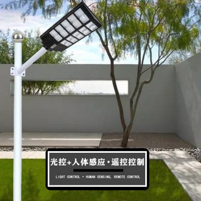 太阳能路灯户外庭院智能人体感应超亮太阳能路灯新农村道路建设灯