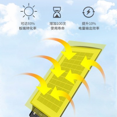 一体化太阳能路灯 新农村建设户外人体感应灯家用庭院超亮LED路灯图5