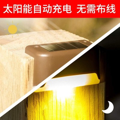 太阳能户外庭院灯楼梯壁灯阶梯灯台阶灯LED引路灯花园防水照明图4