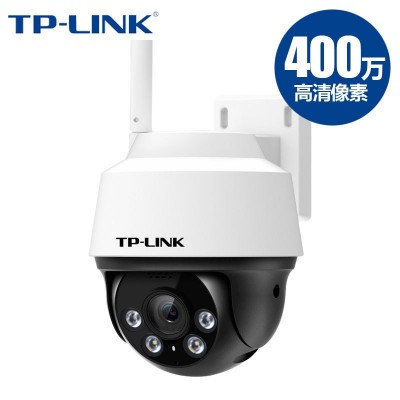 TP-LINK IPC642-A4 400万智能全彩红外无线摄像头室外防水小球机图3