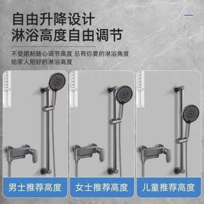 全铜混水阀淋浴水龙头枪灰色简易卫生间增压沐浴三联开关花洒套装图3