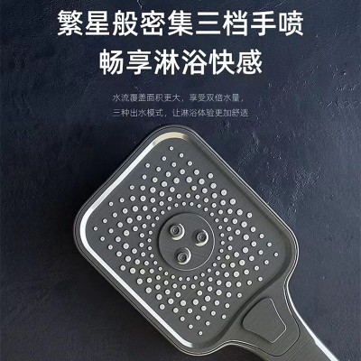 厂家批发外贸枪灰色全铜家用卫生间增压恒温数显卫浴淋浴花 洒套装图5