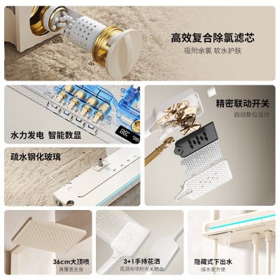 淋浴花洒套装数显恒温全铜卫生间家用水镀枪灰色暗装增压轻奢卫浴图4