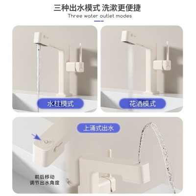 奶白色抽拉式水龙头全铜冷热台上洗脸洗手盆卫生间家用面盆水龙头图5