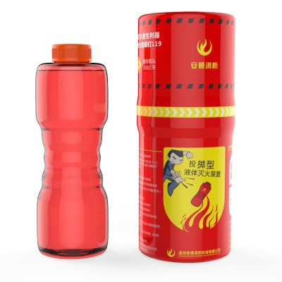 消防器材批发 投掷型灭火瓶 自动灭火球 消防产品图5