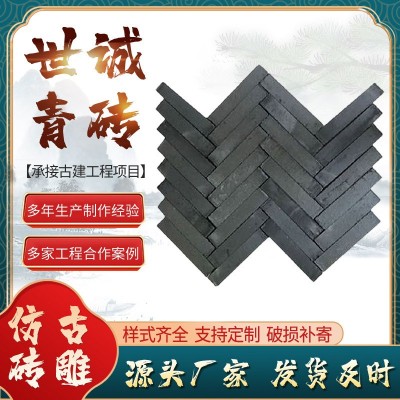 古建城墙青砖粘土烧结砖青灰地砖砌墙砖广场地砖砌墙砖厂家批发图3