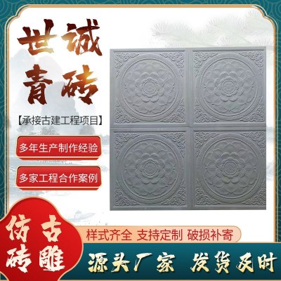 古建地砖室内外铺地砖方砖防滑仿古水泥砖庭院公园中式院子青砖图5