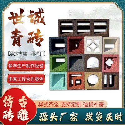 供应水泥空心砖艺术水泥装饰砖砌块隔断背景水泥空心砖室外镂空砖