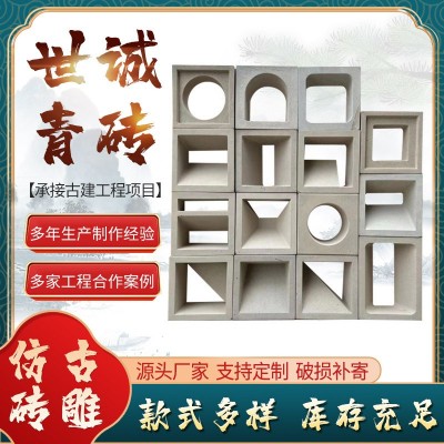 供应水泥空心砖艺术水泥装饰砖砌块隔断背景水泥空心砖室外镂空砖图4