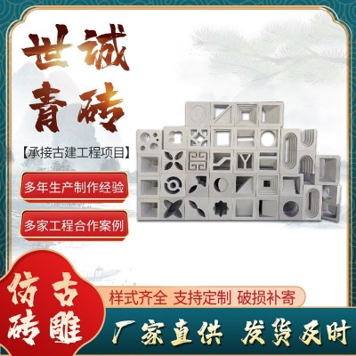 供应水泥空心砖艺术水泥装饰砖砌块隔断背景水泥空心砖室外镂空砖图3