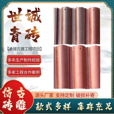 水泥瓦片批发古建青砖瓦片围墙双面墙头瓦片室外装饰复古水泥瓦图4