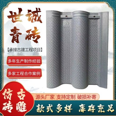 水泥瓦片批发古建青砖瓦片围墙双面墙头瓦片室外装饰复古水泥瓦图6