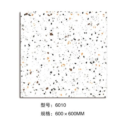 彩色哑光防滑水磨石地砖600x600奶茶店餐厅卫生间瓷砖民宿服装店图5