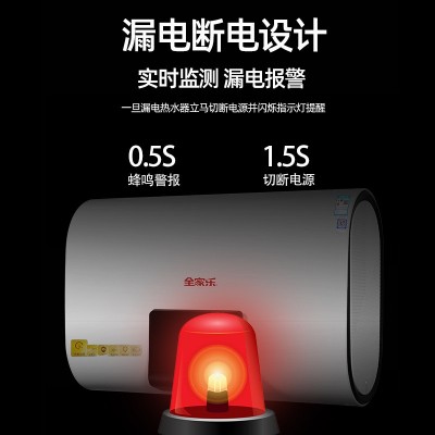批发储水式热水器 家用卫生间扁桶60L80L大容量速热储水式热水器图2