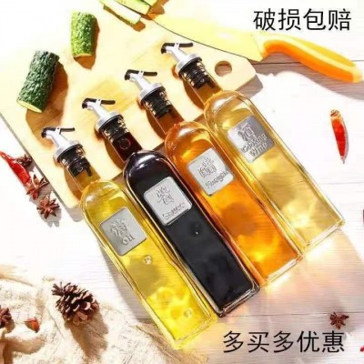 家用玻璃控油瓶 不锈钢标油壶酱油瓶醋瓶酒瓶 方形分装厨房调味瓶图4