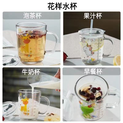 吸管玻璃杯家用儿童水杯刻度牛奶杯带把茶杯少女可爱耐热喝水杯子图3