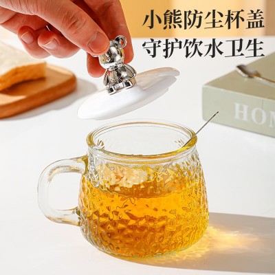 小熊马克玻璃水杯冰川泡茶杯家用花茶杯耐热玻璃锤纹把杯ins批发图4