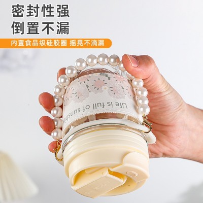 杯子ins高颜值四季小香风水杯玻璃吸管水杯耐高温珍珠手链双饮杯图3