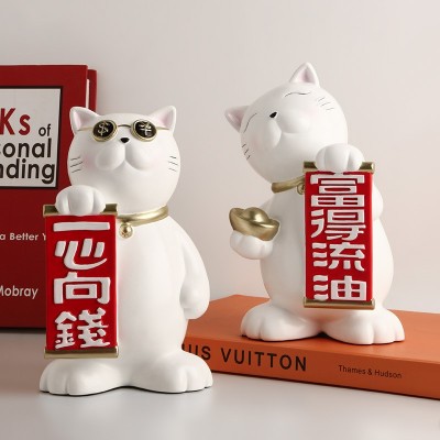 贝汉美北欧招财猫桌面装饰摆件前台开业送礼客厅家居饰品一 件代发图3
