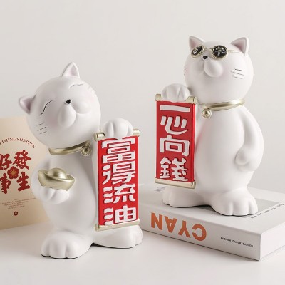 贝汉美北欧招财猫桌面装饰摆件前台开业送礼客厅家居饰品一 件代发图4