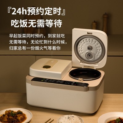 长虹双胆电饭煲不粘锅家用智能电饭锅 大容量多功能一体电饭煲图2