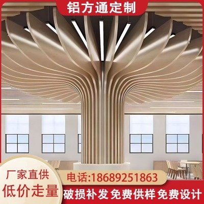树状铝方通吊顶隔断招牌装饰u型槽弧形铝格栅型材木纹立柱铝方管图3