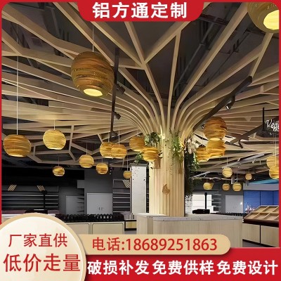 树状铝方通吊顶隔断招牌装饰u型槽弧形铝格栅型材木纹立柱铝方管图5