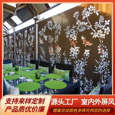 雕花镂空隔断墙办公室酒店落地铁艺屏风花园栏栅金属屏风