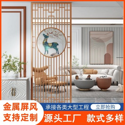 欧式不锈钢屏风轻奢隔断金属镂空浮雕刻玄关美式客厅装饰花格屏风图4