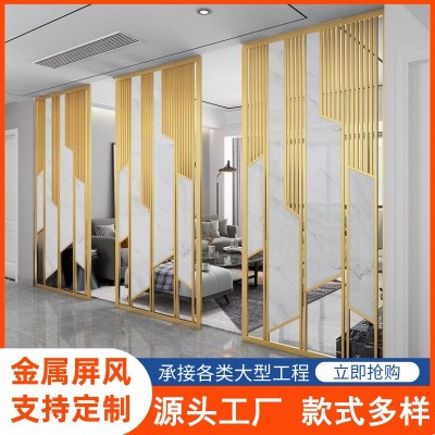 欧式不锈钢屏风轻奢隔断金属镂空浮雕刻玄关美式客厅装饰花格屏风图5