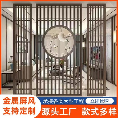 欧式不锈钢屏风轻奢隔断金属镂空浮雕刻玄关美式客厅装饰花格屏风图3