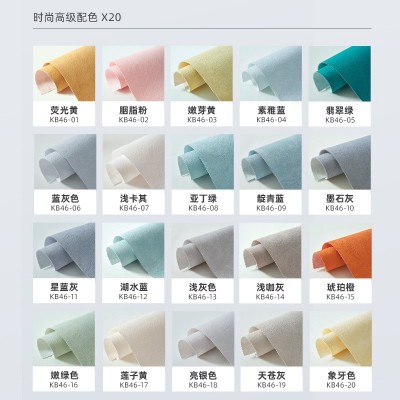 3D硅藻泥墙布批发壁布厂家现代简约无缝全屋酒店工程防水环保3米图5