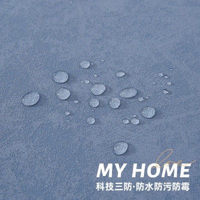 3D硅藻泥墙布批发壁布厂家现代简约无缝全屋酒店工程防水环保3米图4