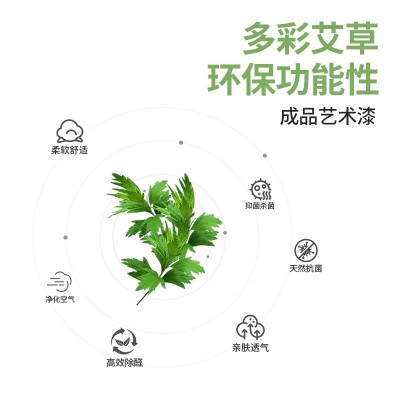 2023新成品艺术漆墙布无缝全屋壁布厂家批发轻奢风高端酒店装修图2