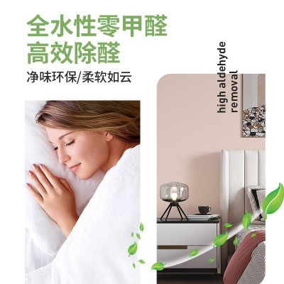 2023新成品艺术漆墙布无缝全屋壁布厂家批发轻奢风高端酒店装修图4