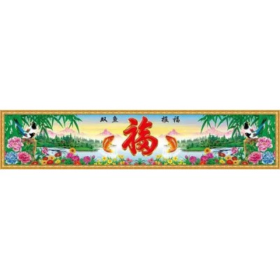 飞天浮雕喷默高清壁画3200X600图2