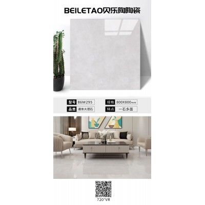 贝乐陶陶瓷800×800图3
