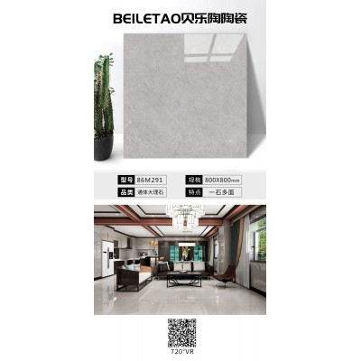 贝乐陶陶瓷800×800图7