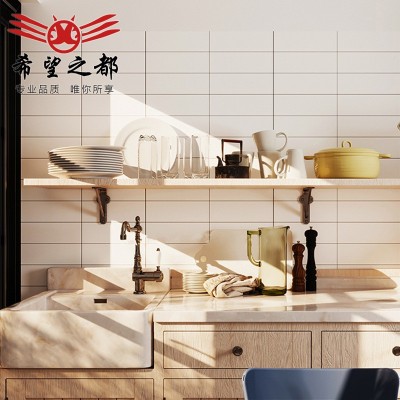 日式小白砖300x600厨房纯色墙砖 卫生间浴室通体柔光拉槽格子瓷砖  1片图3