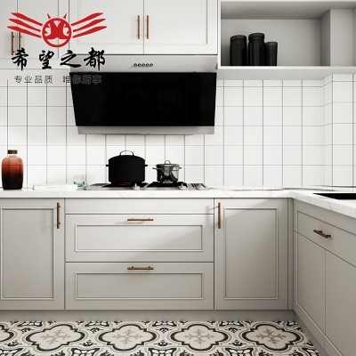 日式小白砖300x600厨房纯色墙砖 卫生间浴室通体柔光拉槽格子瓷砖  1片图2