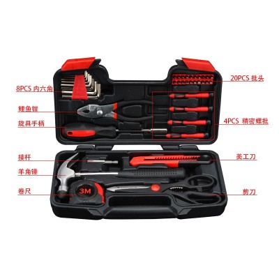产地货源立创跨境外贸39件套组合工具套装 45#碳钢五金工具箱家用图3