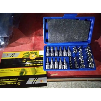 TF-6013 34件套E型组套 塑料组套 修理组套 E型工具图2