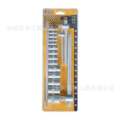 TF-9030 17PC插卡1/2”3/8” 1/4“ E型套筒组套维修