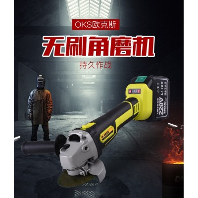 无刷充电角磨机锂电池多功能抛光机切割机打磨机充电式角向磨光机图5