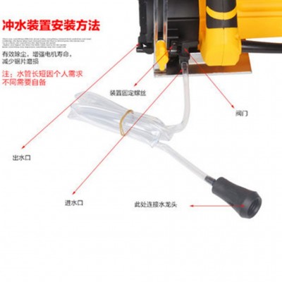 开槽机雷亚石材切割机 大功率1600W云石机 瓷砖切割电动工具  1件图5